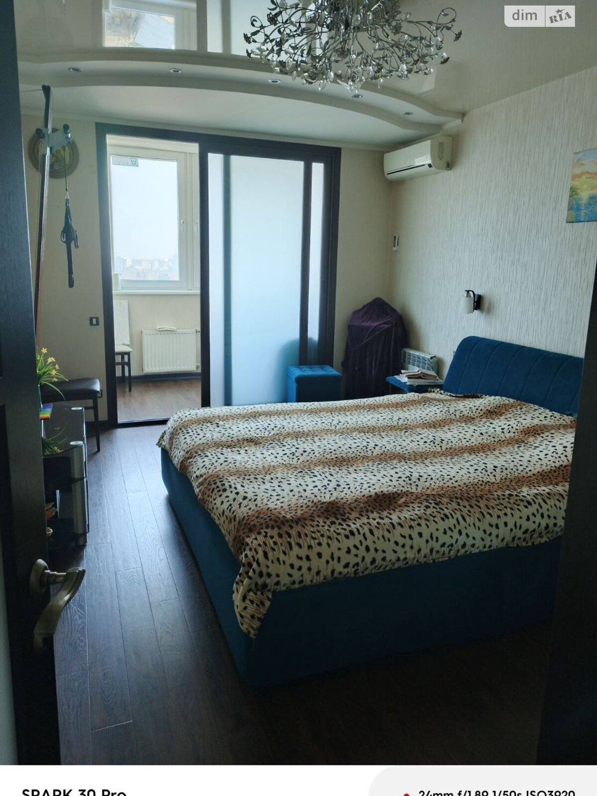 Продажа трехкомнатной квартиры в Одессе, на ул. Парковая 77, район Слободка фото 1 Продажа трехкомнатной квартиры в Одессе, на ул. Парковая 77, район Слободка фото 1