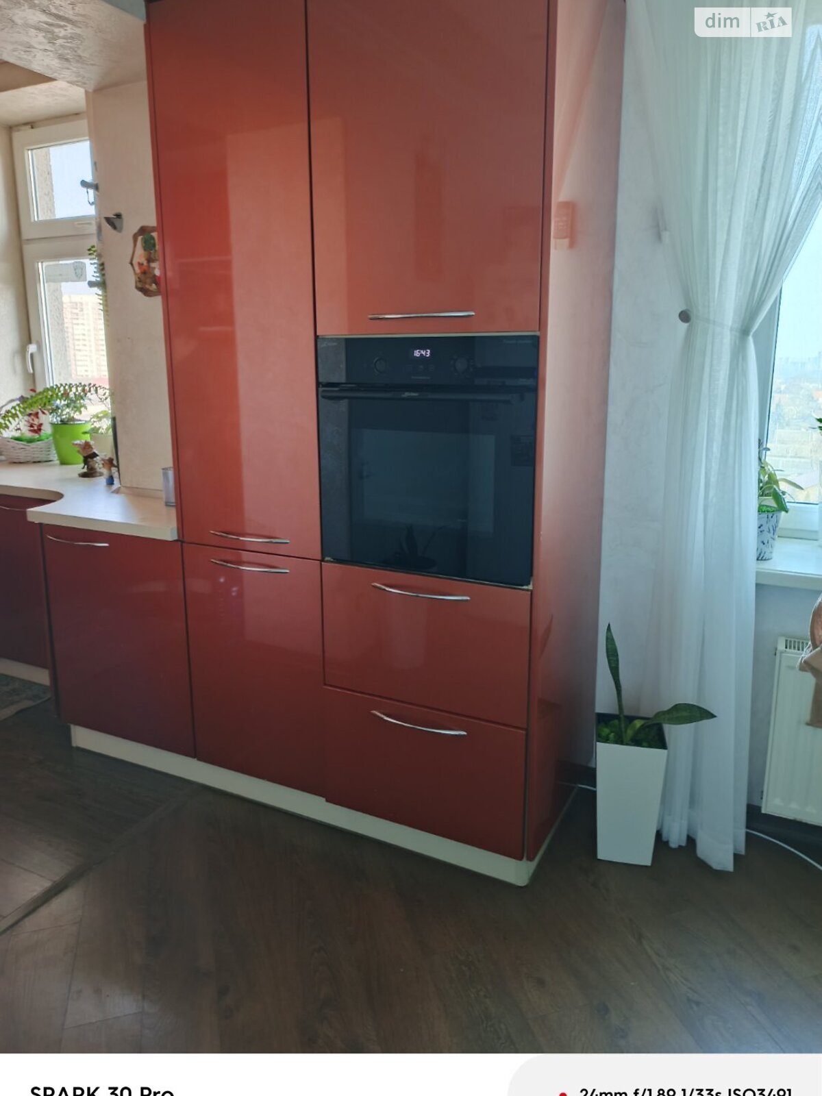 Продажа трехкомнатной квартиры в Одессе, на ул. Парковая 77, район Слободка фото 1 Продажа трехкомнатной квартиры в Одессе, на ул. Парковая 77, район Слободка фото 1