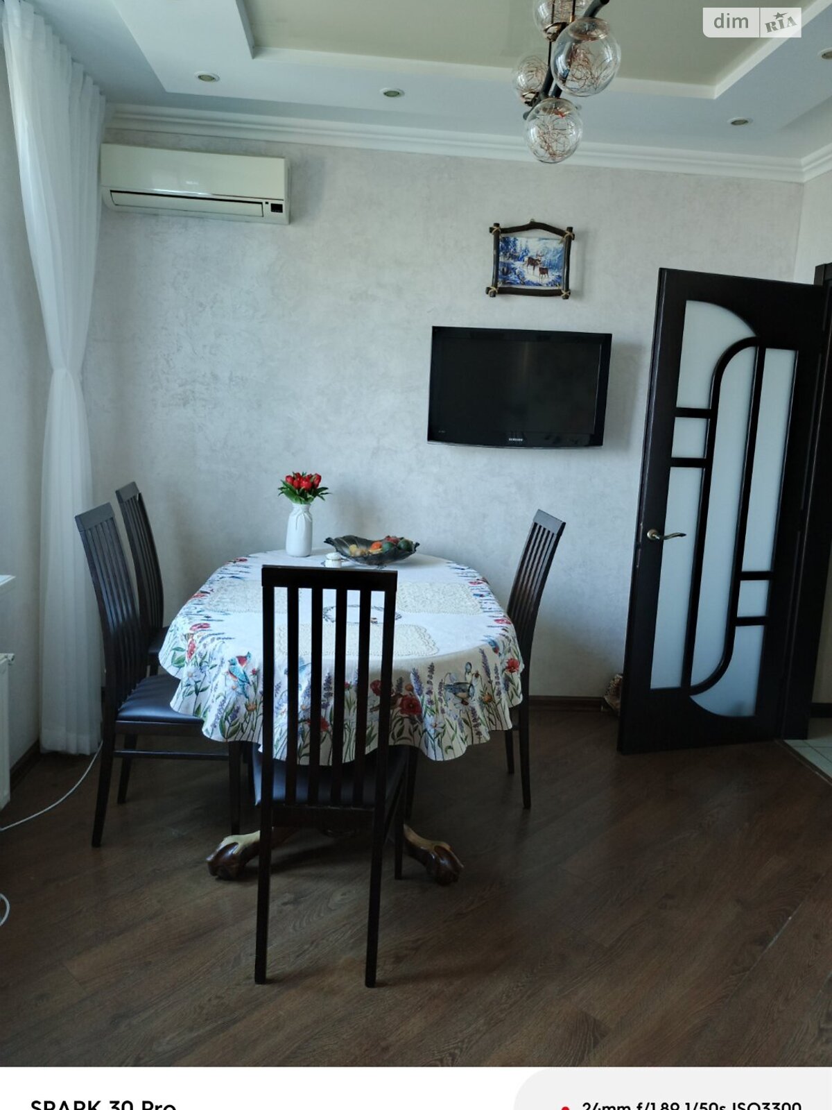 Продажа трехкомнатной квартиры в Одессе, на ул. Парковая 77, район Слободка фото 1 Продажа трехкомнатной квартиры в Одессе, на ул. Парковая 77, район Слободка фото 1