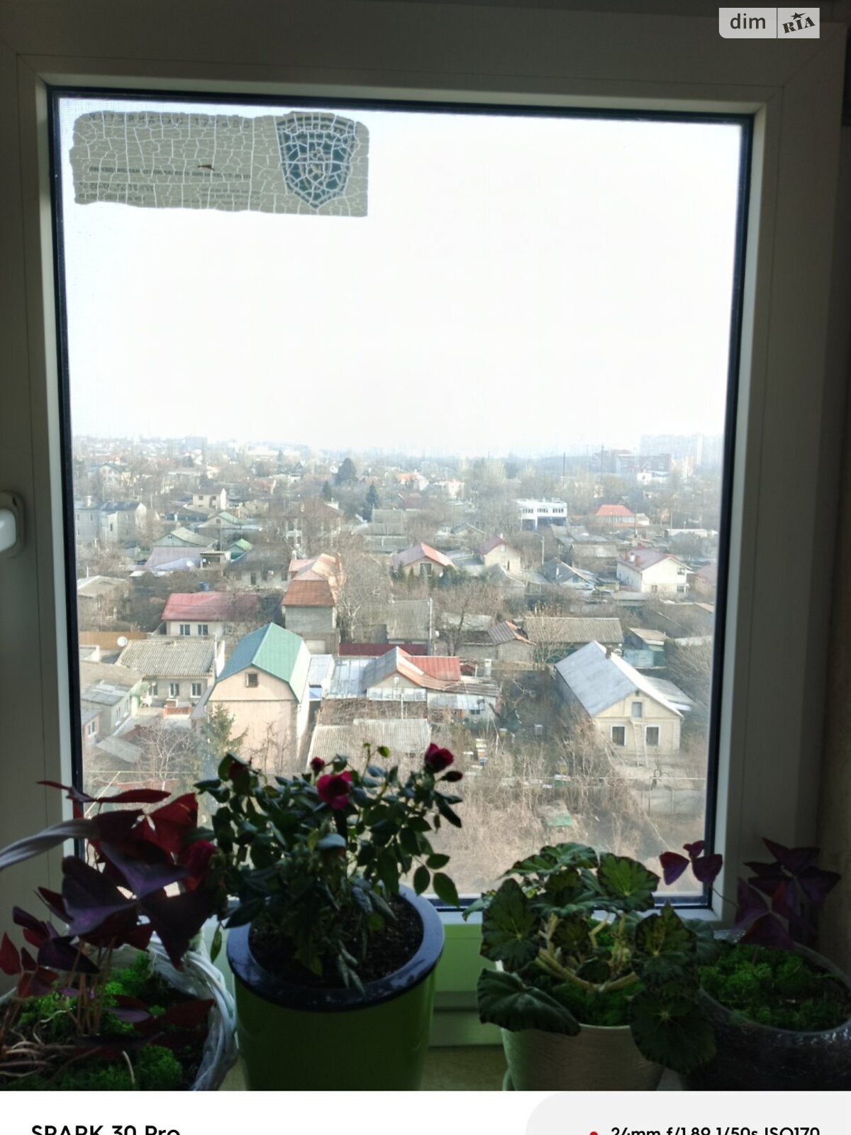 Продажа трехкомнатной квартиры в Одессе, на ул. Парковая 77, район Слободка фото 1 Продажа трехкомнатной квартиры в Одессе, на ул. Парковая 77, район Слободка фото 1