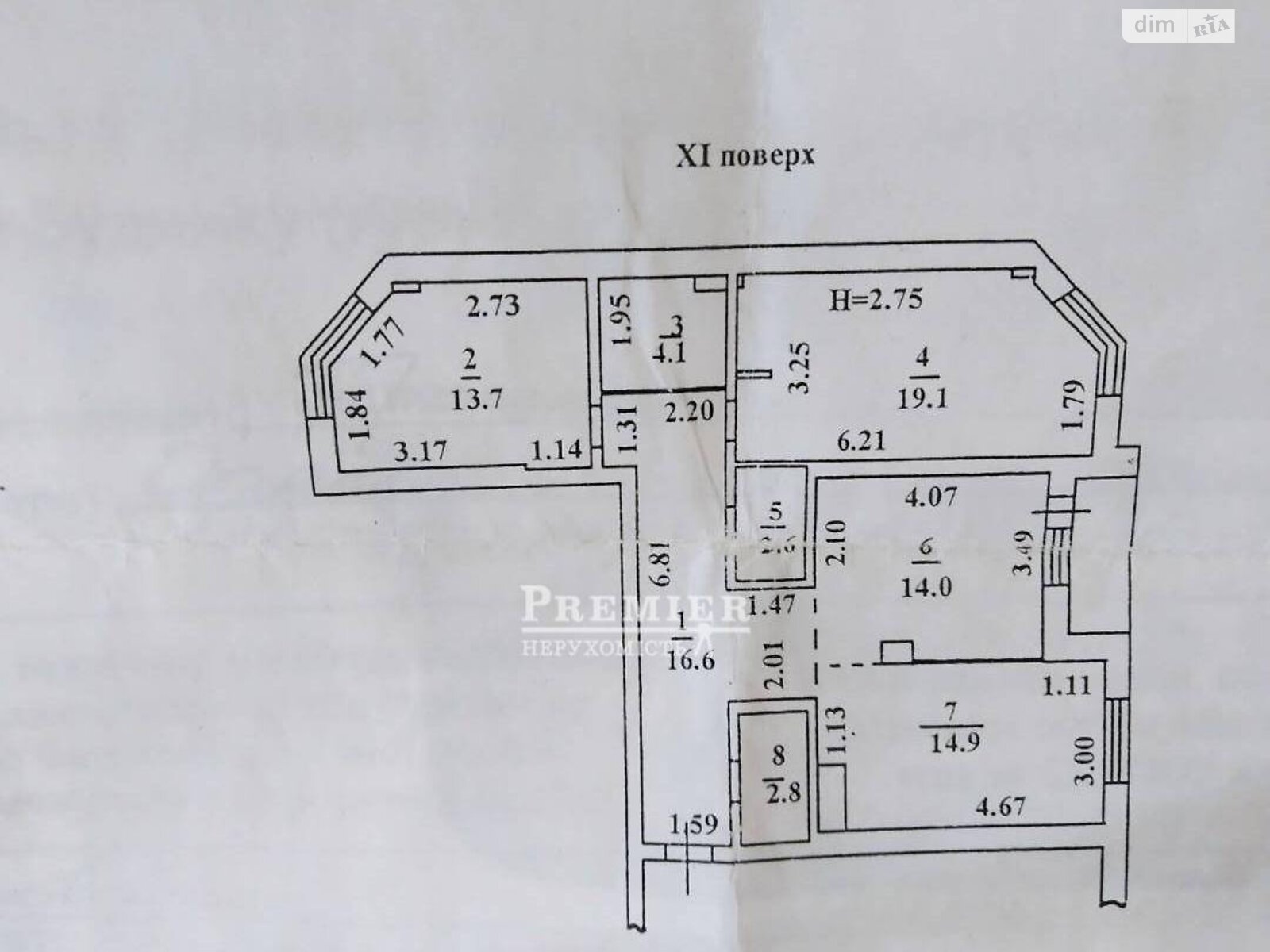 Продажа трехкомнатной квартиры в Одессе, на ул. Проценко, район Слободка фото 1 Продажа трехкомнатной квартиры в Одессе, на ул. Проценко, район Слободка фото 1