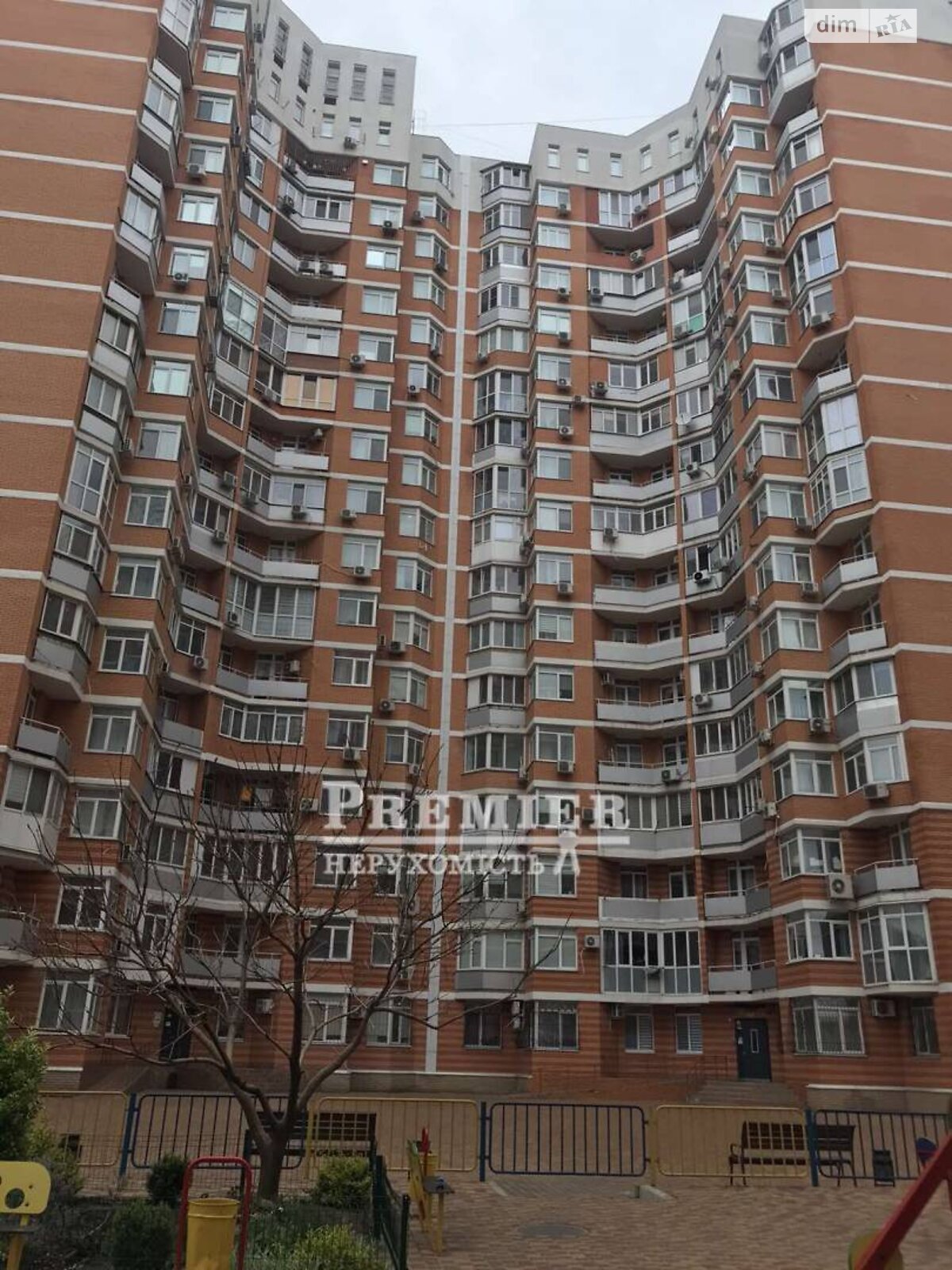 Продажа трехкомнатной квартиры в Одессе, на ул. Проценко, район Слободка фото 1 Продажа трехкомнатной квартиры в Одессе, на ул. Проценко, район Слободка фото 1