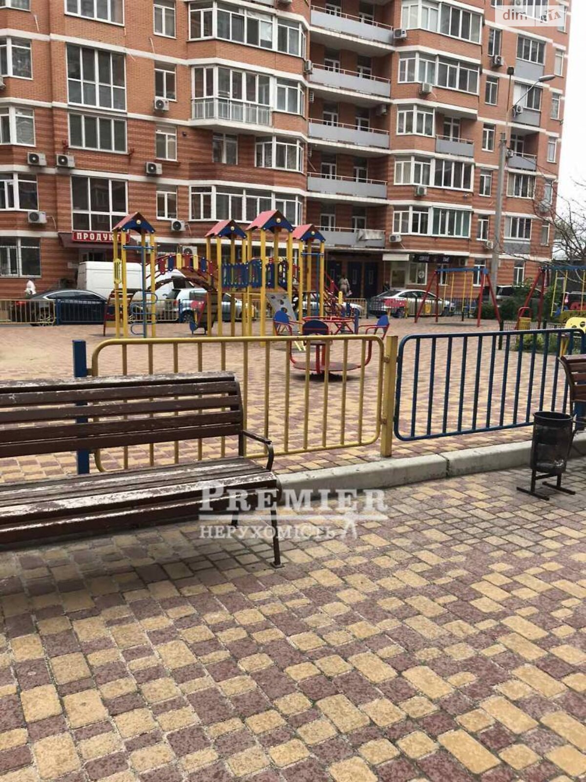 Продажа трехкомнатной квартиры в Одессе, на ул. Проценко, район Слободка фото 1 Продажа трехкомнатной квартиры в Одессе, на ул. Проценко, район Слободка фото 1
