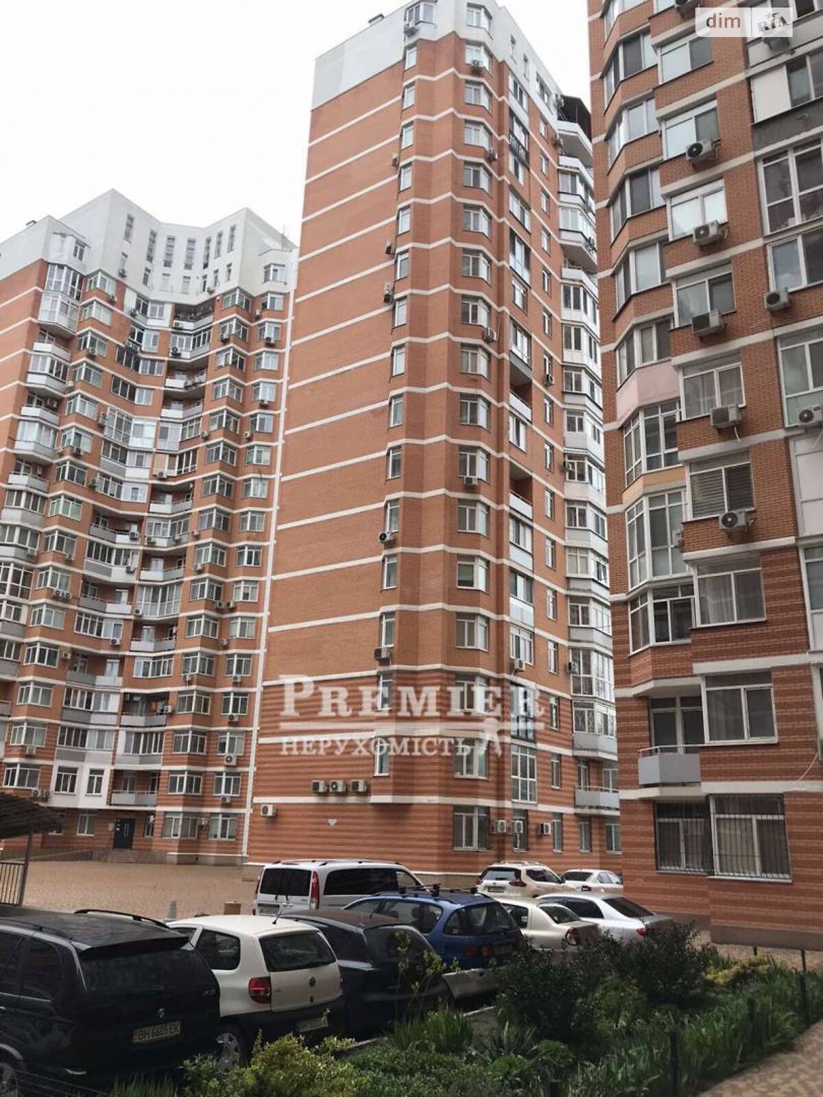 Продажа трехкомнатной квартиры в Одессе, на ул. Проценко, район Слободка фото 1 Продажа трехкомнатной квартиры в Одессе, на ул. Проценко, район Слободка фото 1