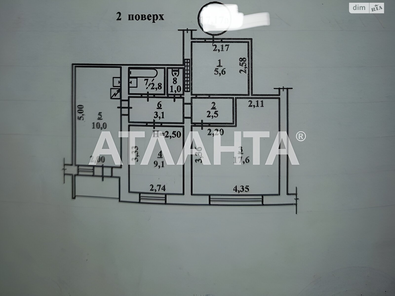 Продажа двухкомнатной квартиры в Одессе, на ул. Рождественская, район Слободка фото 1 Продажа двухкомнатной квартиры в Одессе, на ул. Рождественская, район Слободка фото 1