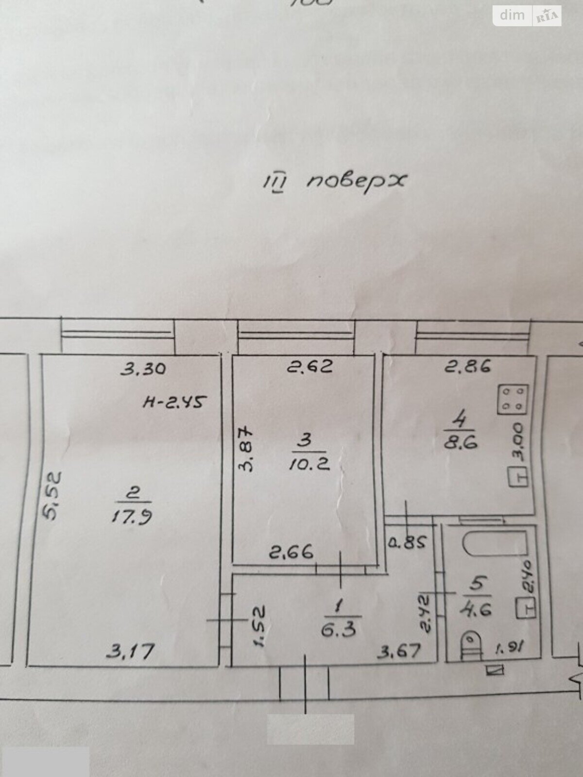 Продажа двухкомнатной квартиры в Одессе, на ул. Маловского 7, район Слободка фото 1