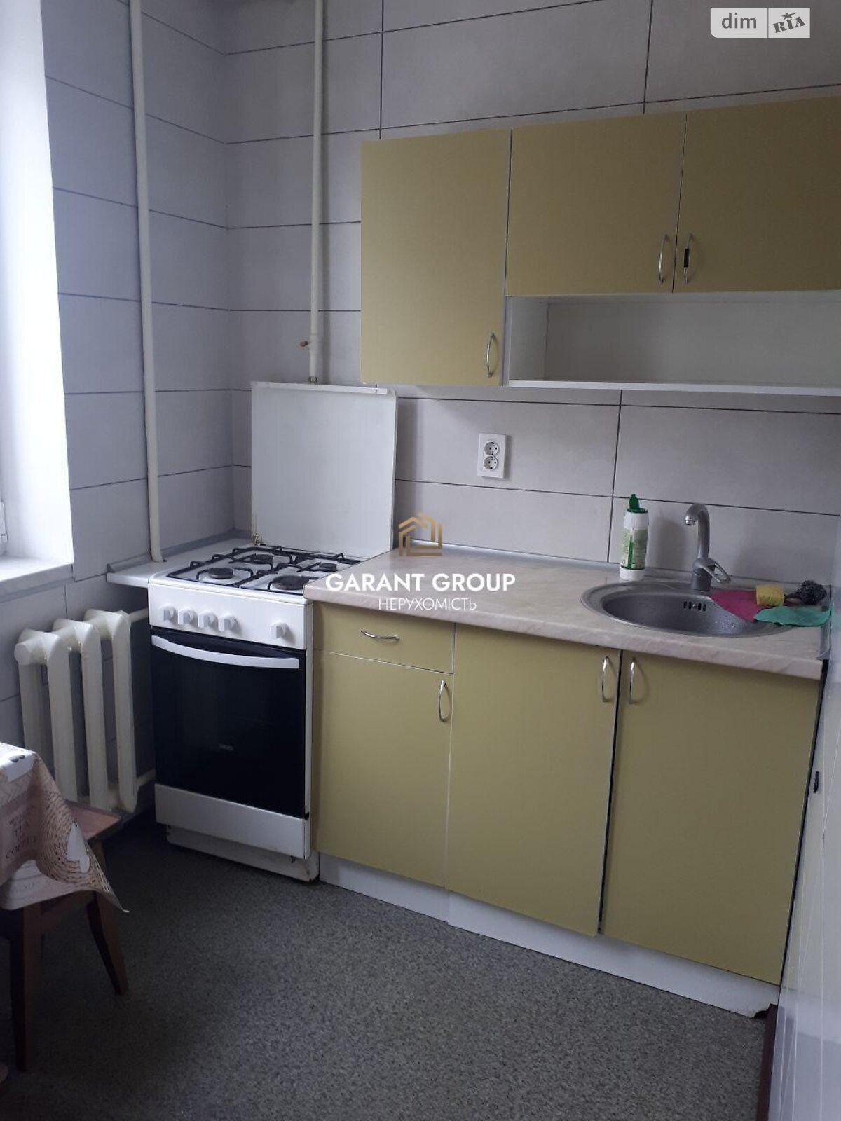 Продажа однокомнатной квартиры в Одессе, на ул. Сергея Ядова, район Слободка фото 1 Продажа однокомнатной квартиры в Одессе, на ул. Сергея Ядова, район Слободка фото 1