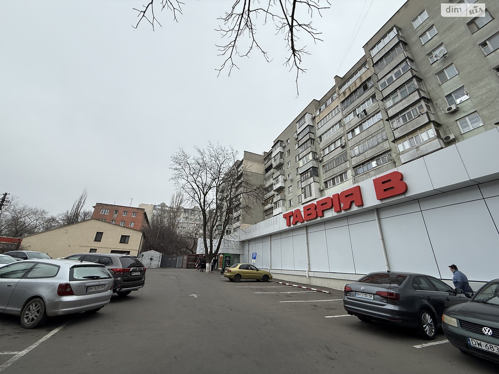 Продажа однокомнатной квартиры в Одессе, на ул. Сергея Ядова, район Слободка фото 1 Продажа однокомнатной квартиры в Одессе, на ул. Сергея Ядова, район Слободка фото 1