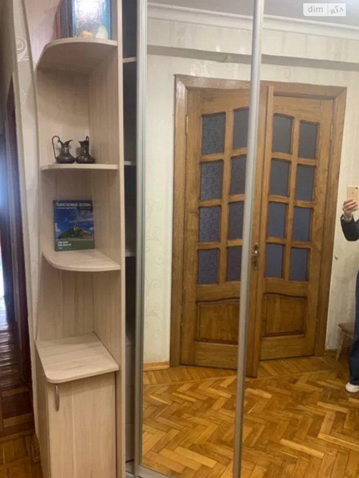 Продажа четырехкомнатной квартиры в Одессе, на ул. Шилова, район Слободка фото 1 Продажа четырехкомнатной квартиры в Одессе, на ул. Шилова, район Слободка фото 1