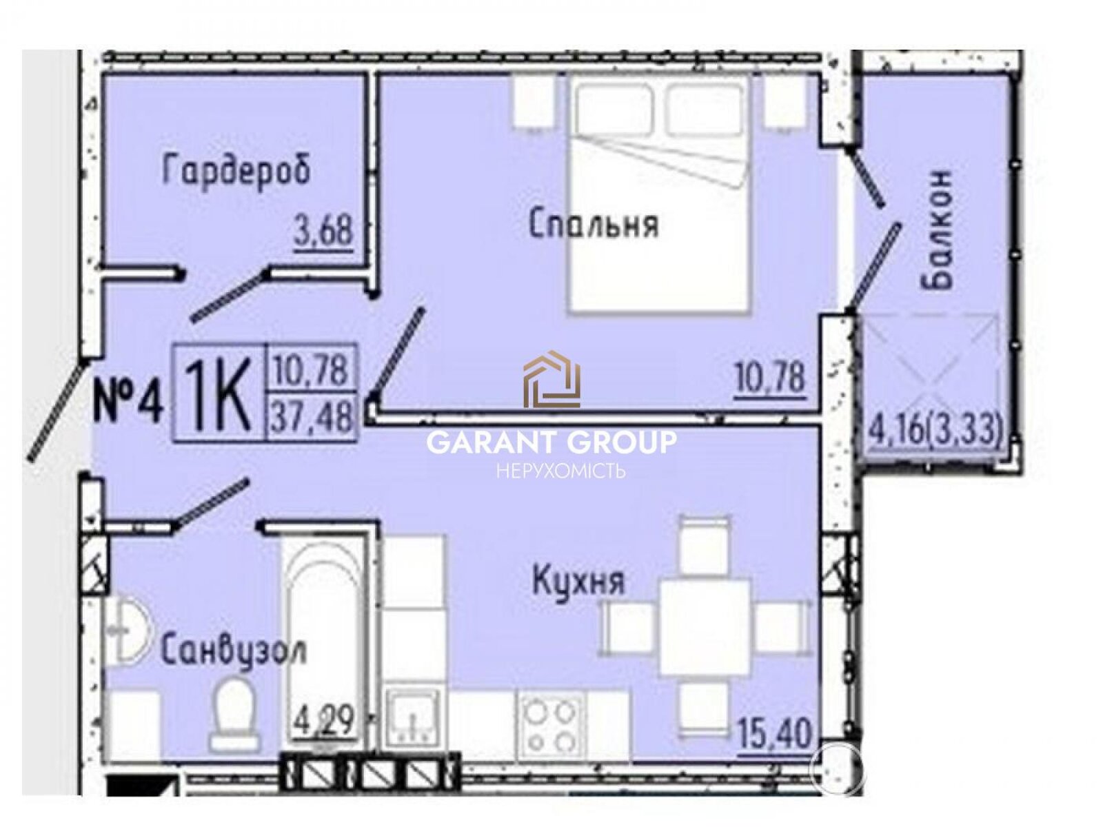 Продажа однокомнатной квартиры в Одессе, на ул. Слободская, район Слободка фото 1