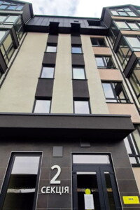 Продажа однокомнатной квартиры в Одессе, на ул. Слободская 56А, район Слободка фото 2