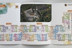 Продажа однокомнатной квартиры в Одессе, на ул. Слободская 56/1, кв. 186, район Слободка фото 2