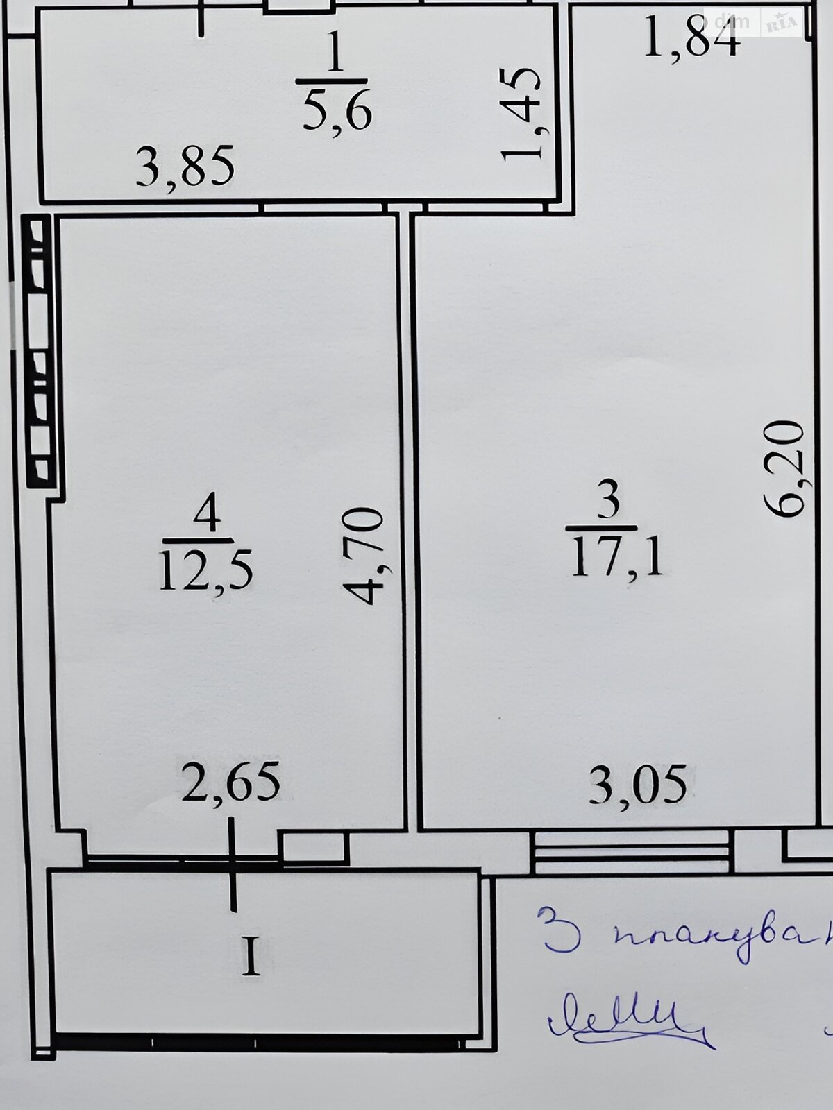 Продажа однокомнатной квартиры в Одессе, на ул. Слободская 56, район Пересыпский фото 1 Продажа однокомнатной квартиры в Одессе, на ул. Слободская 56, район Пересыпский фото 1