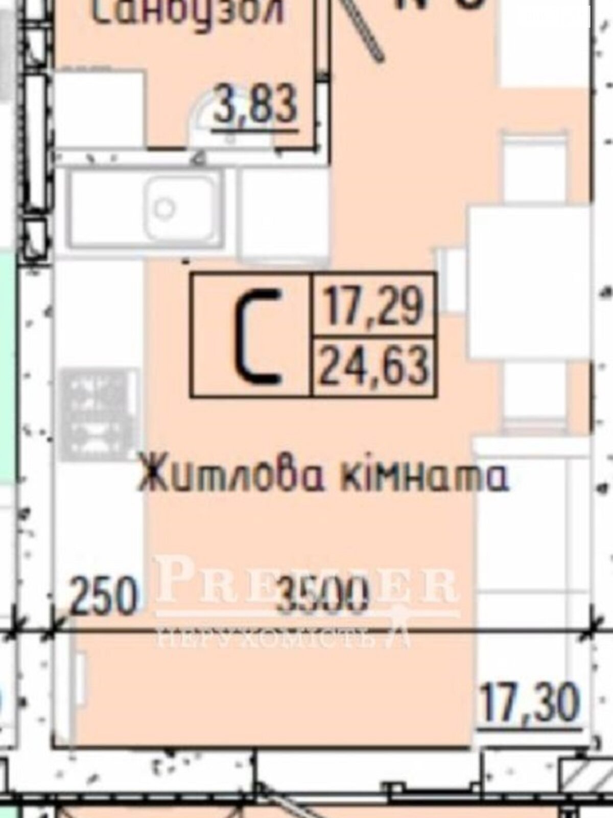 Продажа однокомнатной квартиры в Одессе, на ул. Слободская, район Слободка фото 1 Продажа однокомнатной квартиры в Одессе, на ул. Слободская, район Слободка фото 1