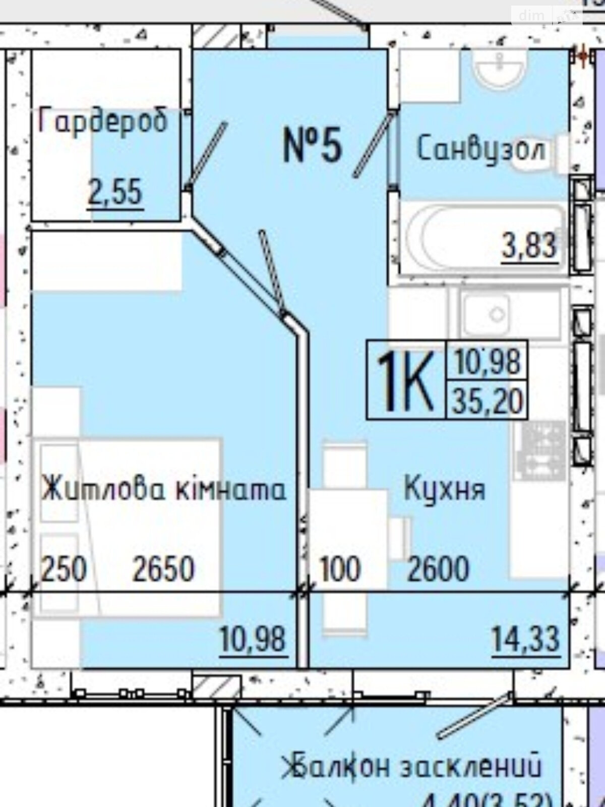 Продажа однокомнатной квартиры в Одессе, на ул. Слободская 56/1, район Слободка фото 1 Продажа однокомнатной квартиры в Одессе, на ул. Слободская 56/1, район Слободка фото 1