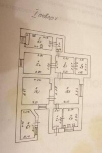 Продажа четырехкомнатной квартиры в Одессе, на ул. Виноградная, район Слободка фото 2