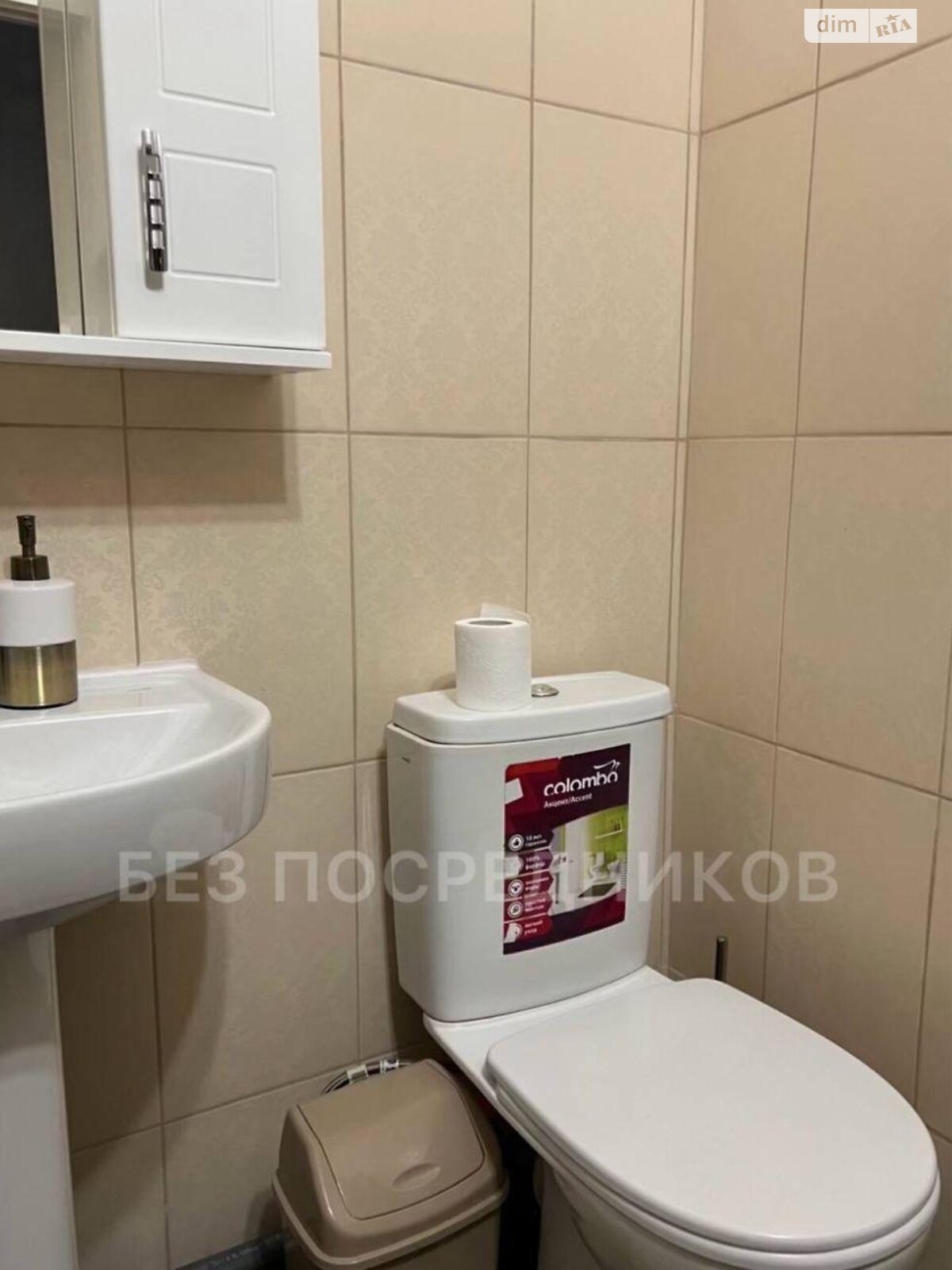 Продажа однокомнатной квартиры в Одессе, на ул. Виталия Нестеренко 2, район Слободка фото 1 Продажа однокомнатной квартиры в Одессе, на ул. Виталия Нестеренко 2, район Слободка фото 1