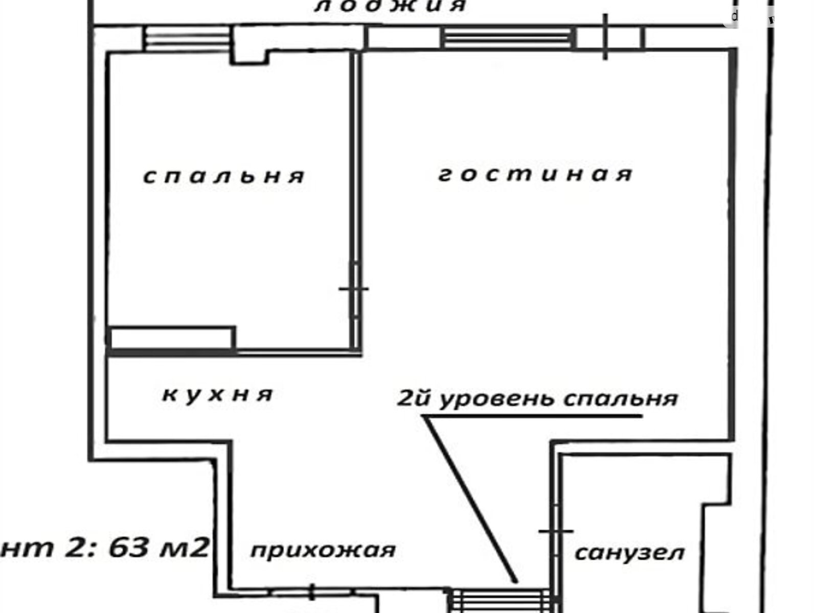 Продаж двокімнатної квартири в Одесі, на вул. Сонячна 4, фото 1