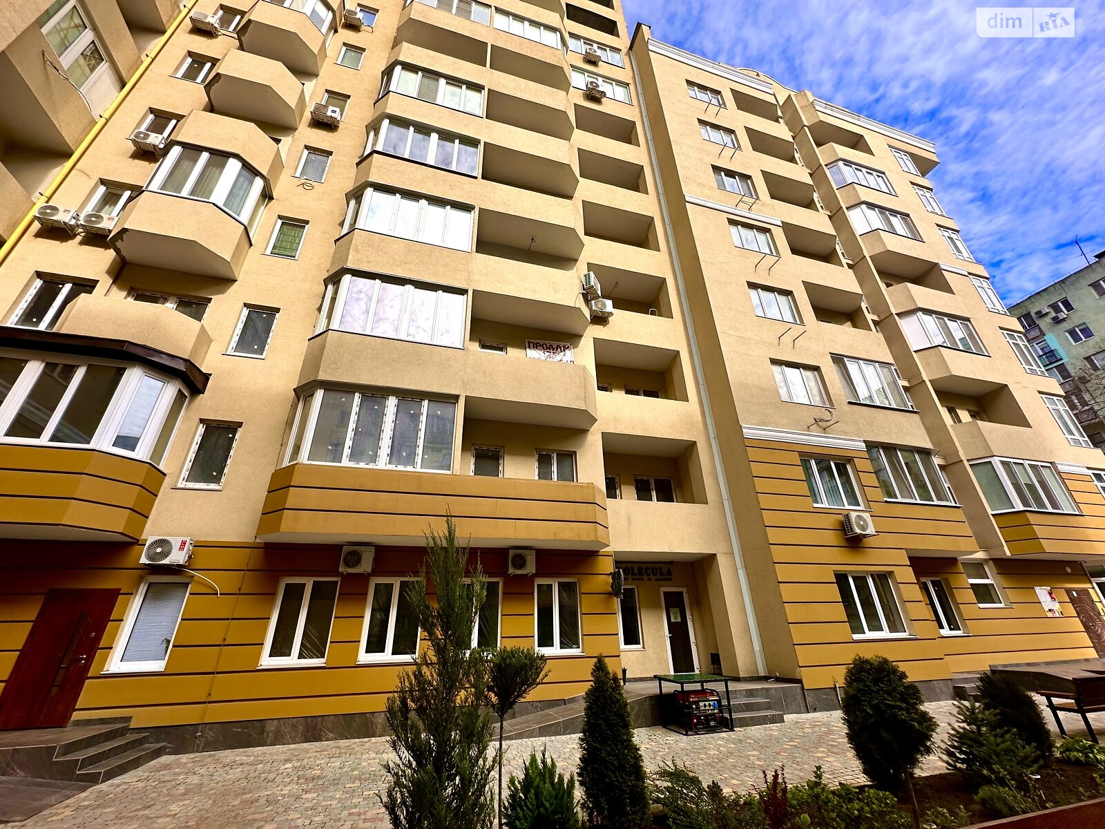 Продаж трикімнатної квартири в Одесі, на вул. Сонячна 8, фото 1 Продаж трикімнатної квартири в Одесі, на вул. Сонячна 8, фото 1