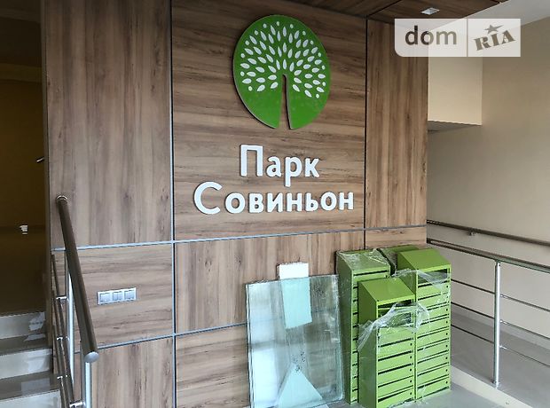 Продажа квартиры, 1 ком., Одесса, р‑н. Совиньон, Трамвайная улица, дом 25 Продажа квартиры, 1 ком., Одесса, р‑н. Совиньон, Трамвайная улица, дом 25