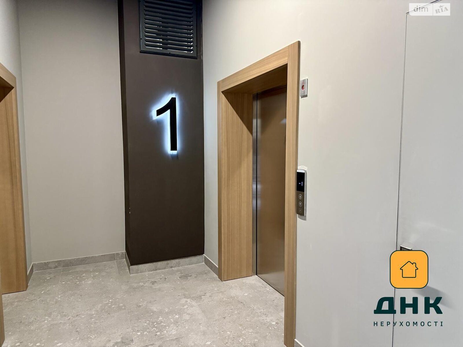 Продаж однокімнатної квартири в Одесі, на вул. Чубаївська 1, район Середній Фонтан фото 1 Продаж однокімнатної квартири в Одесі, на вул. Чубаївська 1, район Середній Фонтан фото 1