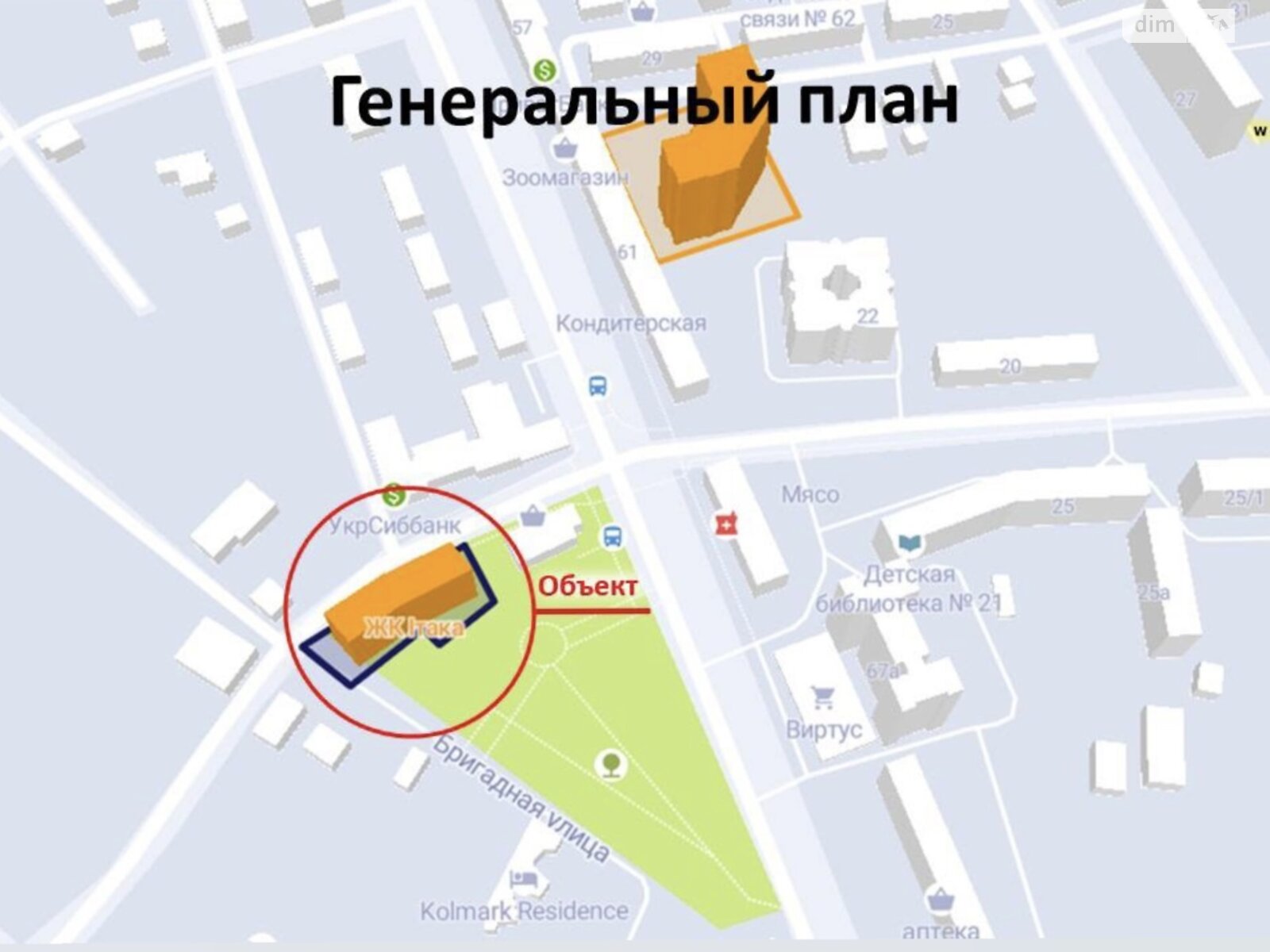 Продаж двокімнатної квартири в Одесі, на вул. Чубаївська 1, район Середній Фонтан фото 1 Продаж двокімнатної квартири в Одесі, на вул. Чубаївська 1, район Середній Фонтан фото 1