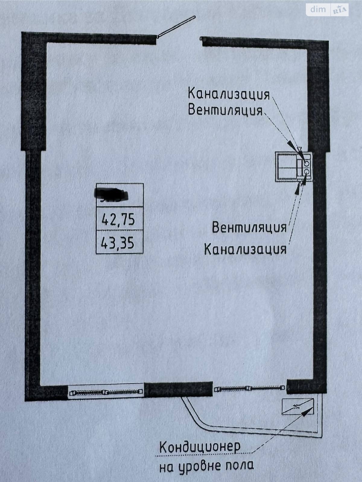 Продажа однокомнатной квартиры в Одессе, на ул. Чубаевская 1, район Средний Фонтан фото 1