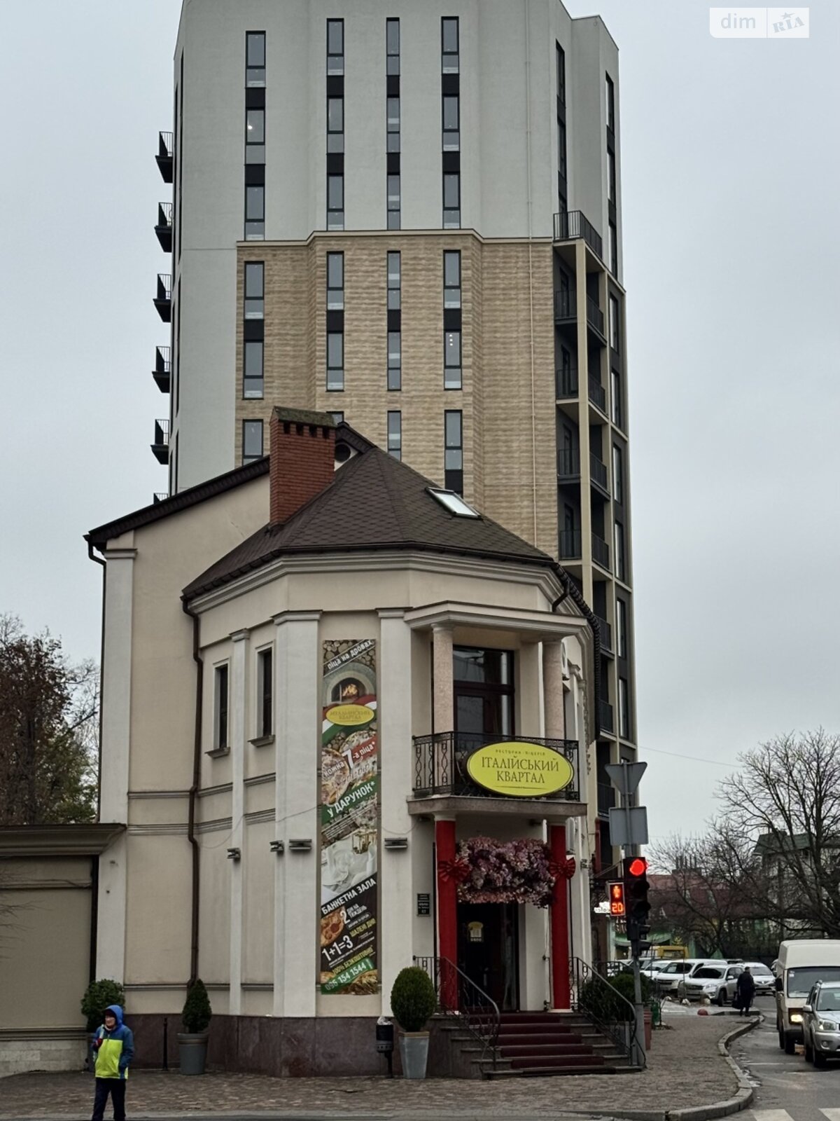 Продажа однокомнатной квартиры в Одессе, на ул. Чубаевская 1, район Средний Фонтан фото 1 Продажа однокомнатной квартиры в Одессе, на ул. Чубаевская 1, район Средний Фонтан фото 1