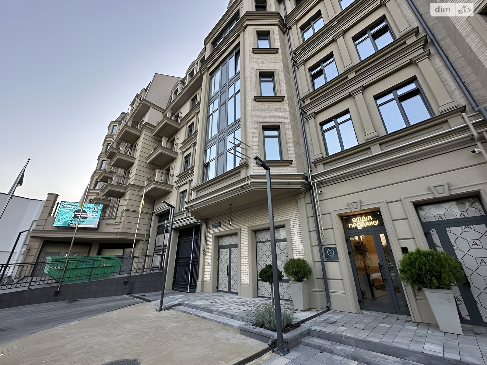 Продажа четырехкомнатной квартиры в Одессе, на дор. Фонтанская 62К, кв. 30, район Средний Фонтан фото 1 Продажа четырехкомнатной квартиры в Одессе, на дор. Фонтанская 62К, кв. 30, район Средний Фонтан фото 1