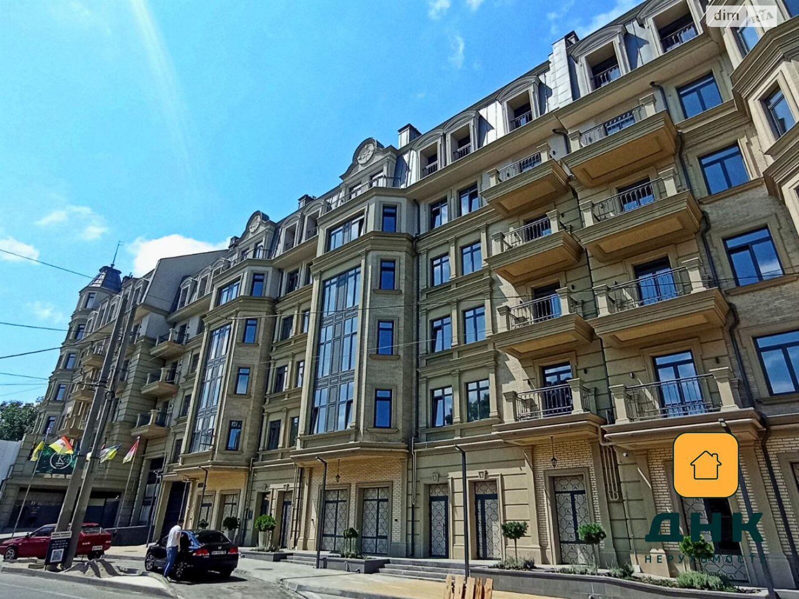 Продажа двухкомнатной квартиры в Одессе, на дор. Фонтанская 64/1, район Средний Фонтан фото 1 Продажа двухкомнатной квартиры в Одессе, на дор. Фонтанская 64/1, район Средний Фонтан фото 1