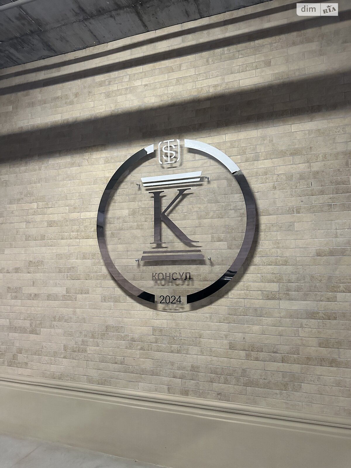 Продаж однокімнатної квартири в Одесі, на дор. Фонтанська 62К, кв. 6, район Середній Фонтан фото 1