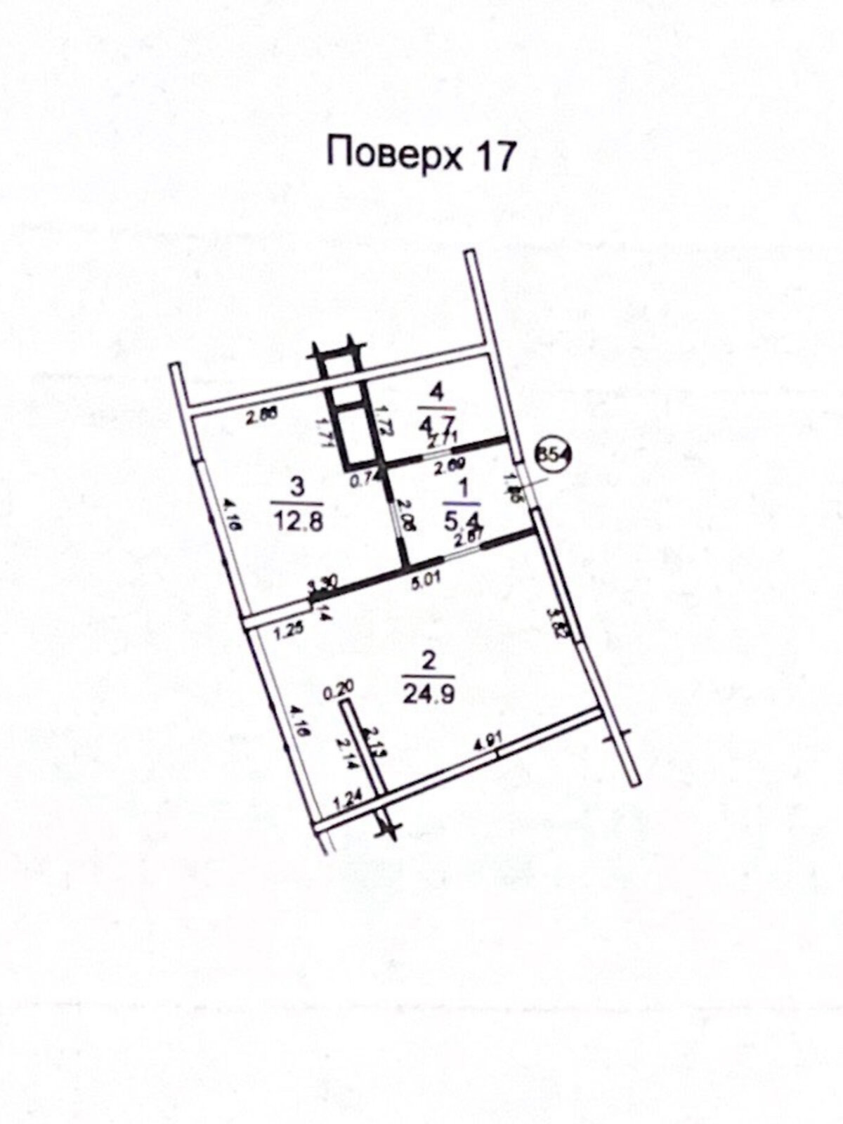 Продажа однокомнатной квартиры в Одессе, на ул. Каманина 16А/2, район Средний Фонтан фото 1