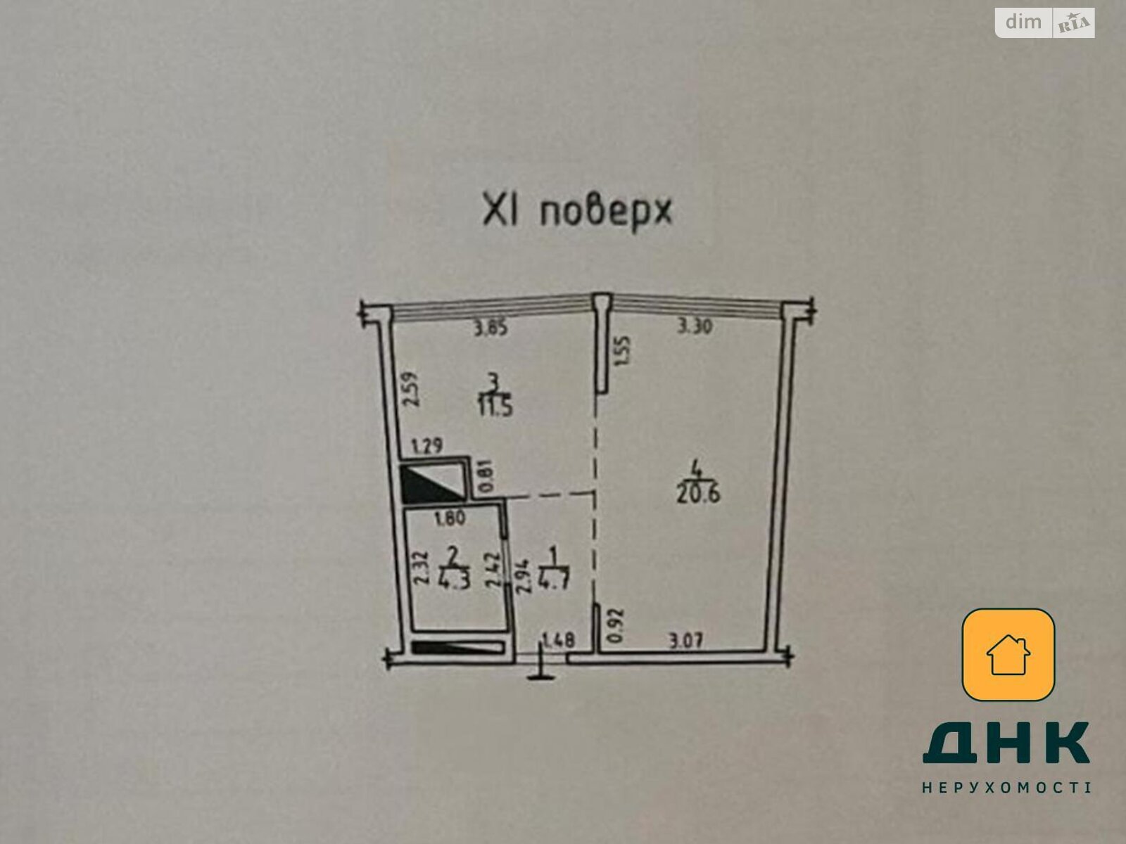 Продаж однокімнатної квартири в Одесі, на вул. Валерія Самофалова 16А/4, район Середній Фонтан фото 1