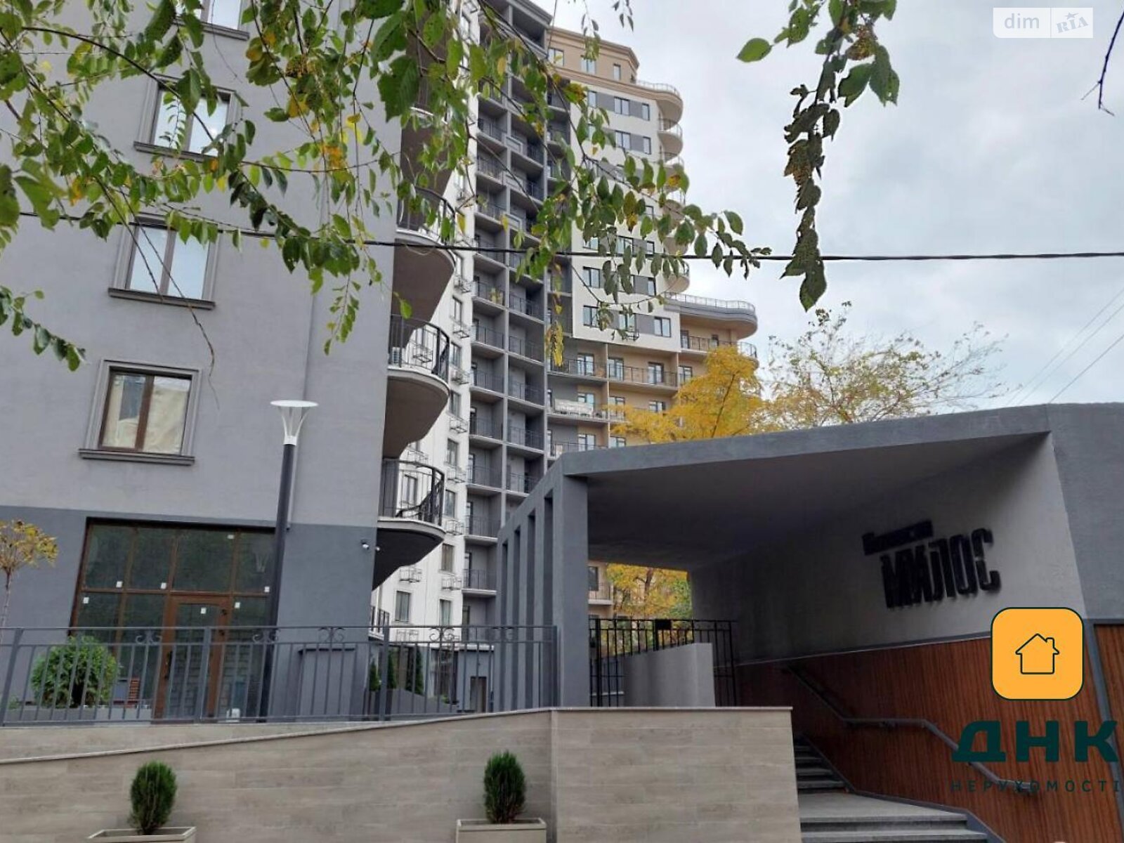 Продажа двухкомнатной квартиры в Одессе, на пер. Клубничный 24, район Средний Фонтан фото 1 Продажа двухкомнатной квартиры в Одессе, на пер. Клубничный 24, район Средний Фонтан фото 1