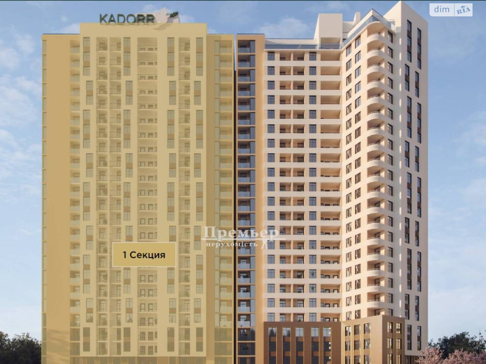 Продаж однокімнатної квартири в Одесі, на вул. Краснова, район Середній Фонтан фото 1