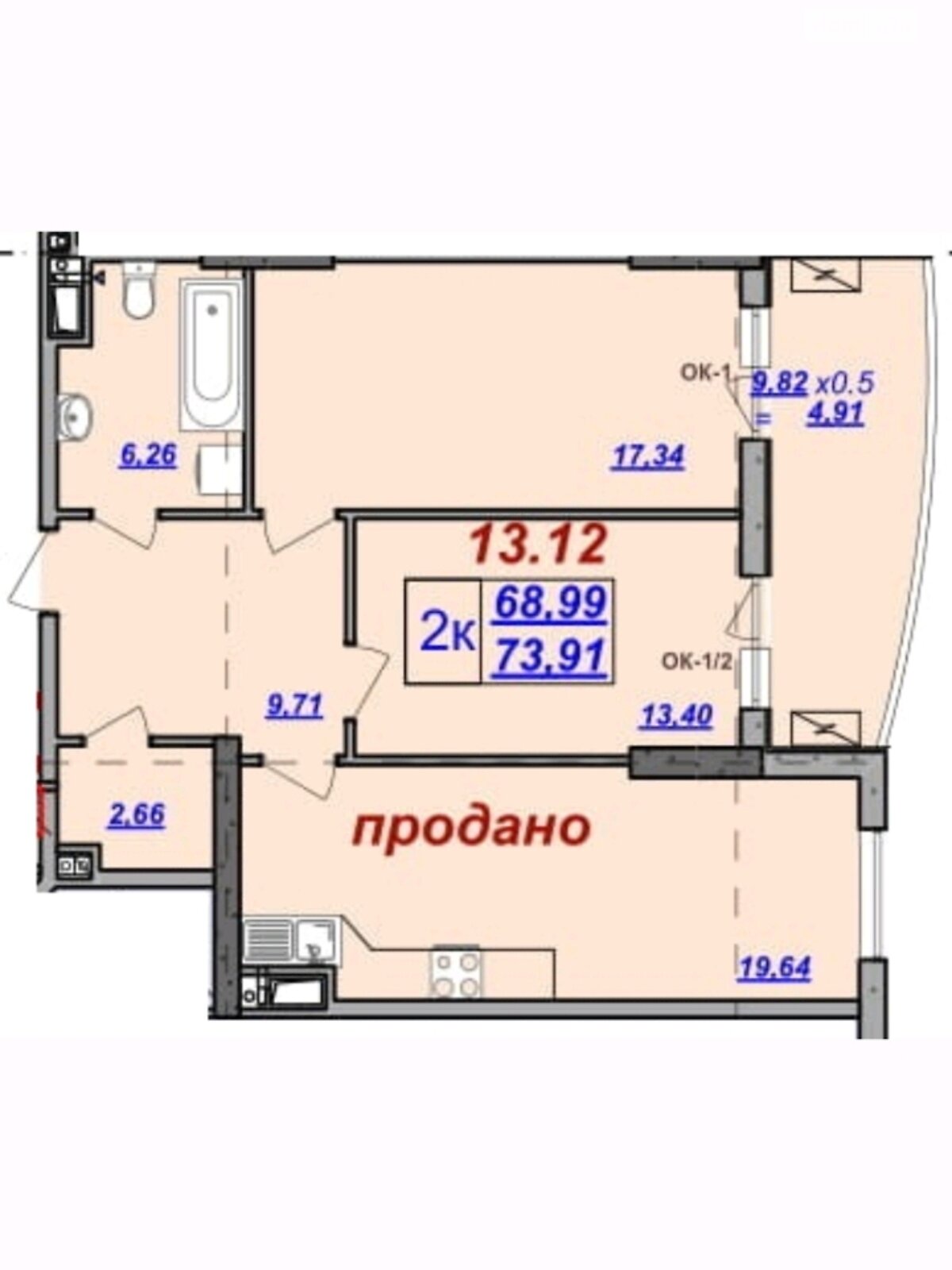 Продажа двухкомнатной квартиры в Одессе, на пер. Клубничный, район Средний Фонтан фото 1