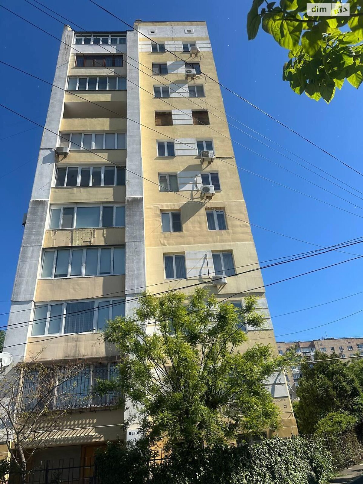 Продажа двухкомнатной квартиры в Одессе, на ул. Леваневского, район Приморский фото 1