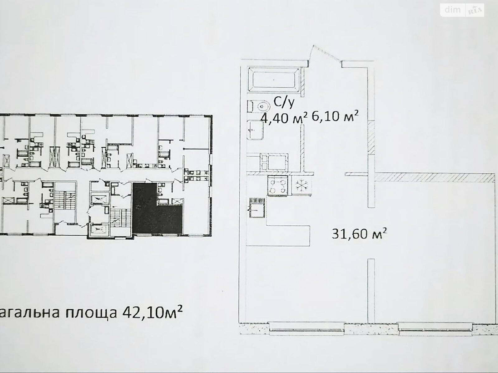 Продажа однокомнатной квартиры в Одессе, на ул. Литературная, район Средний Фонтан фото 1