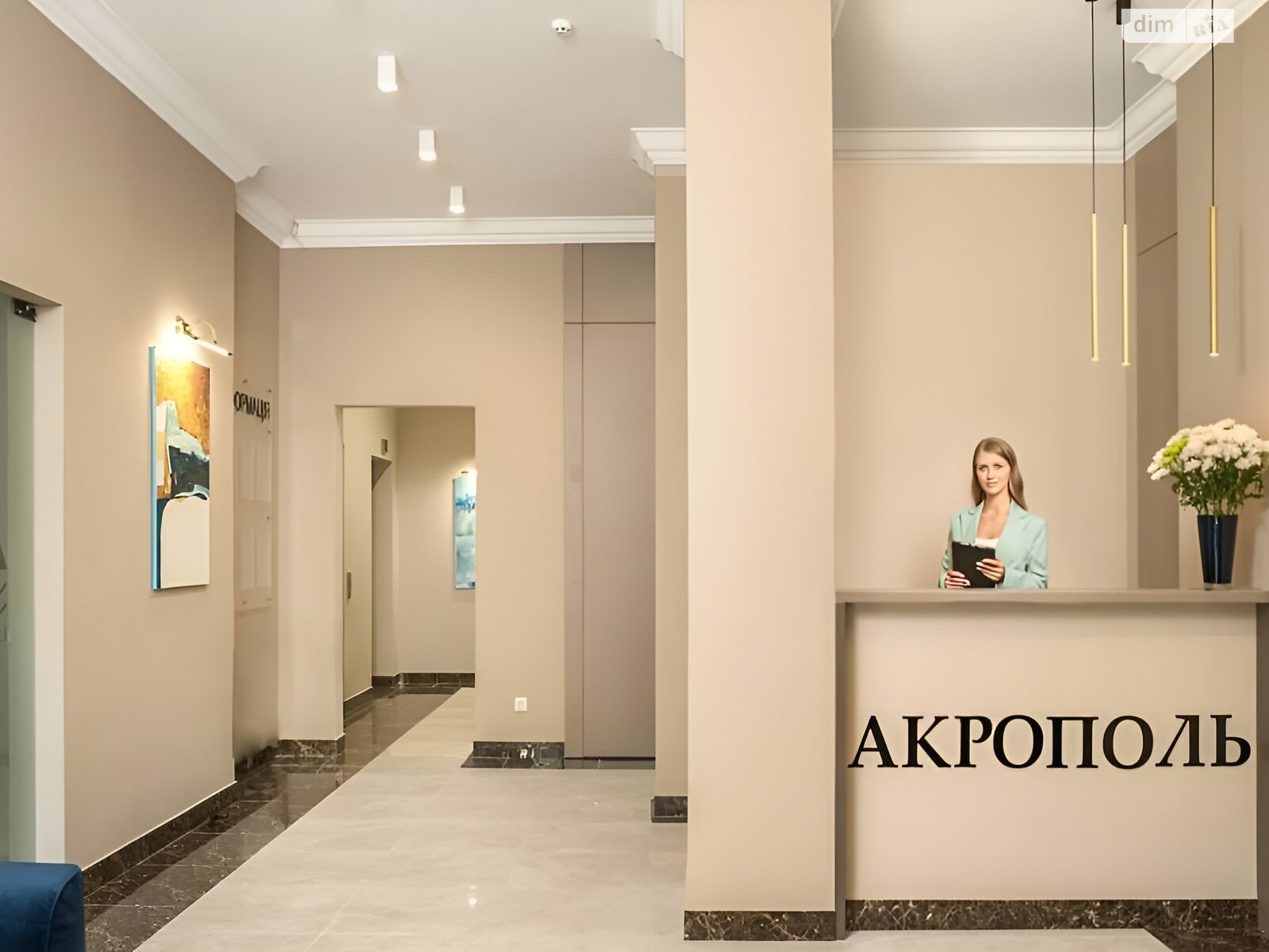 Продажа однокомнатной квартиры в Одессе, на дор. Фонтанская 25, район Средний Фонтан фото 1 Продажа однокомнатной квартиры в Одессе, на дор. Фонтанская 25, район Средний Фонтан фото 1