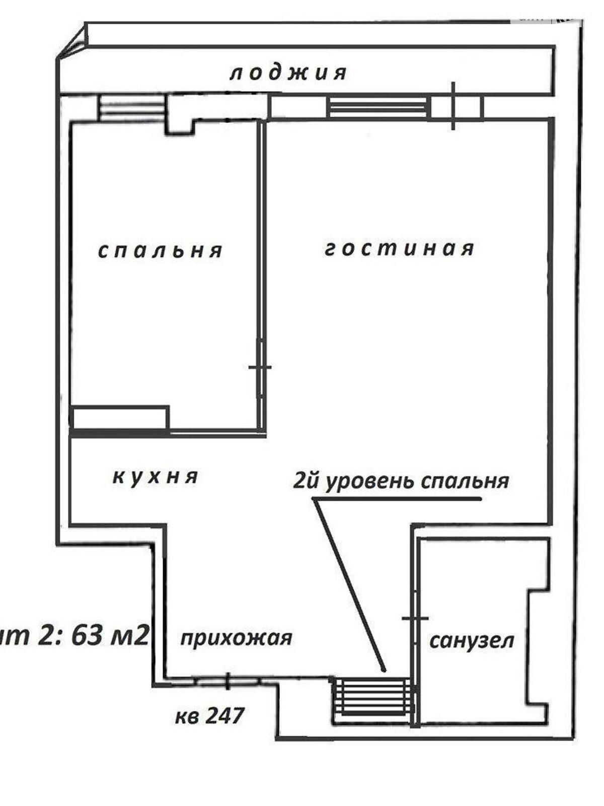 Продаж двокімнатної квартири в Одесі, на вул. Сонячна 4, район Середній Фонтан фото 1