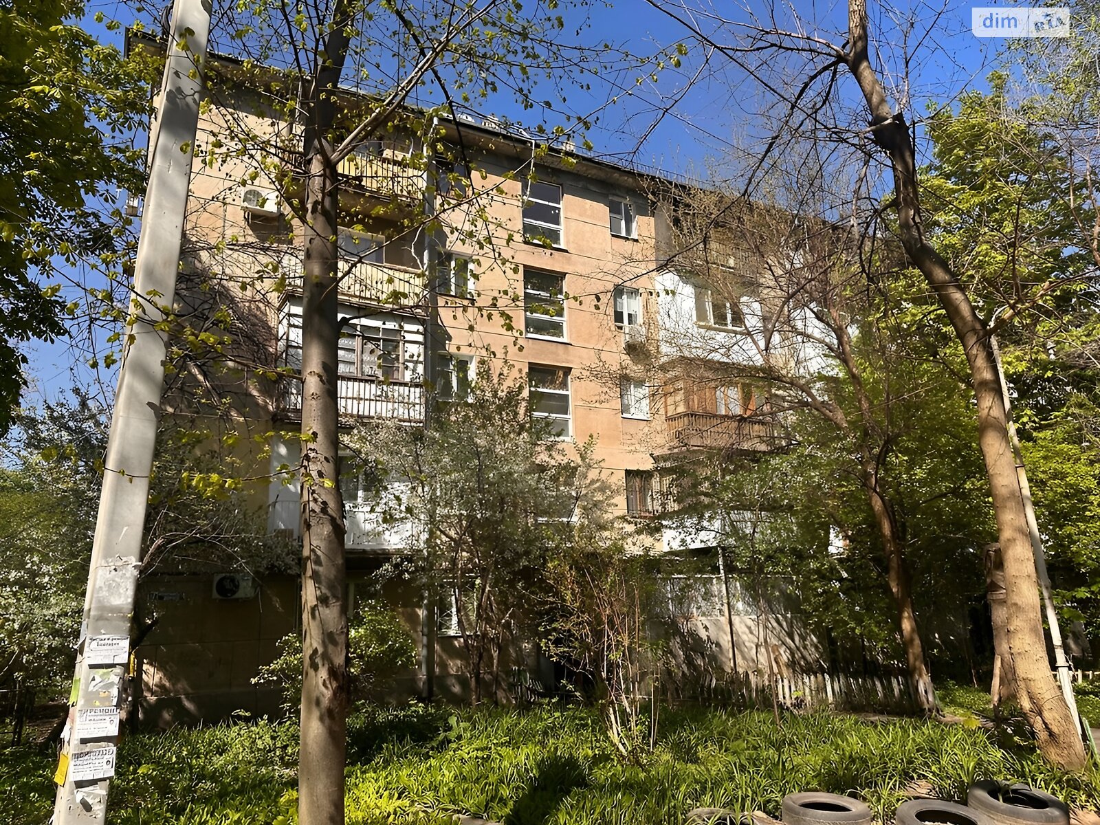 Продаж двокімнатної квартири в Одесі, на дор. Фонтанська 12Д, район Судобудівник фото 1 Продаж двокімнатної квартири в Одесі, на дор. Фонтанська 12Д, район Судобудівник фото 1