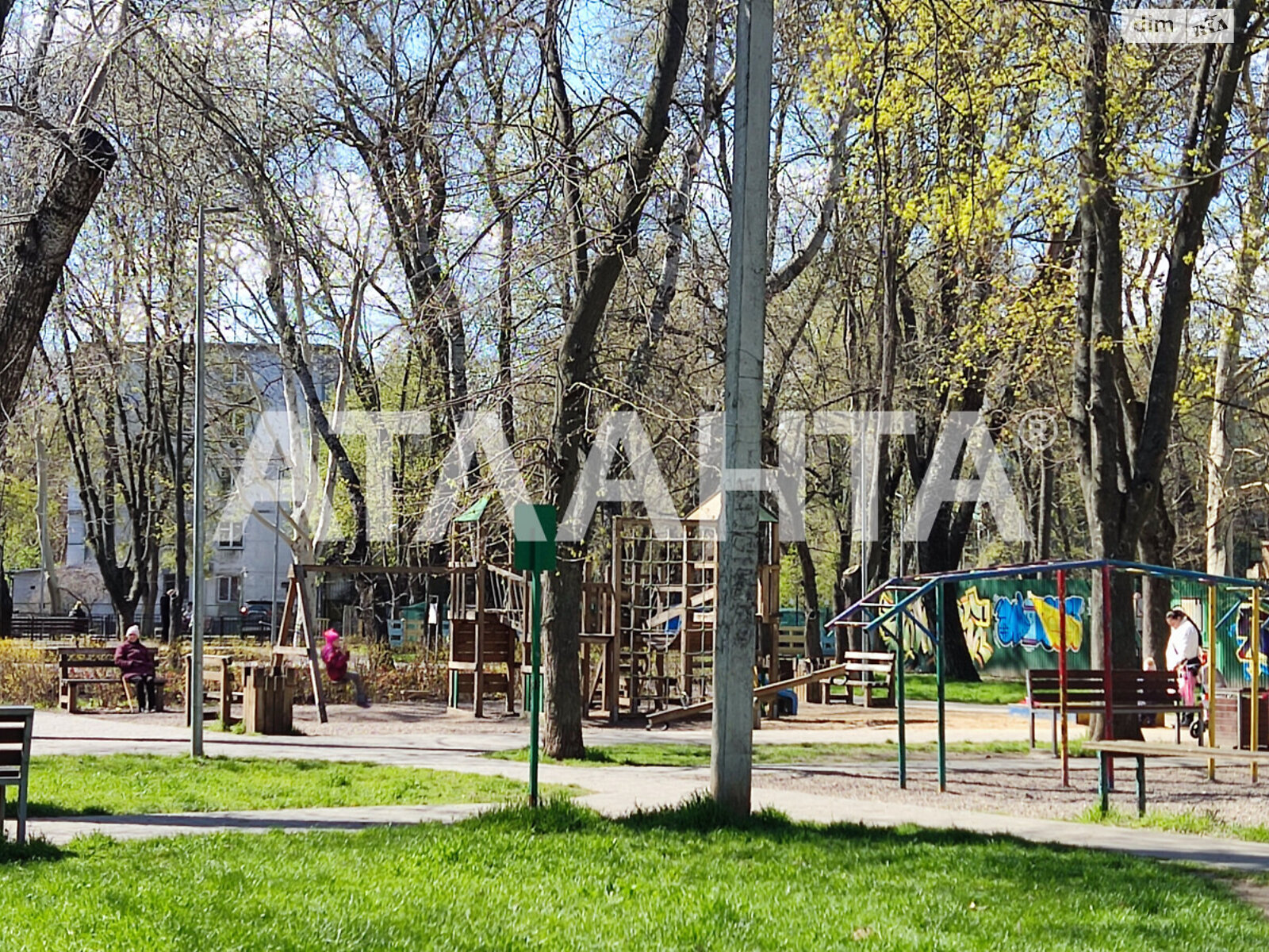 Продажа четырехкомнатной квартиры в Одессе, на ул. Гераневая, район Судостроитель фото 1 Продажа четырехкомнатной квартиры в Одессе, на ул. Гераневая, район Судостроитель фото 1