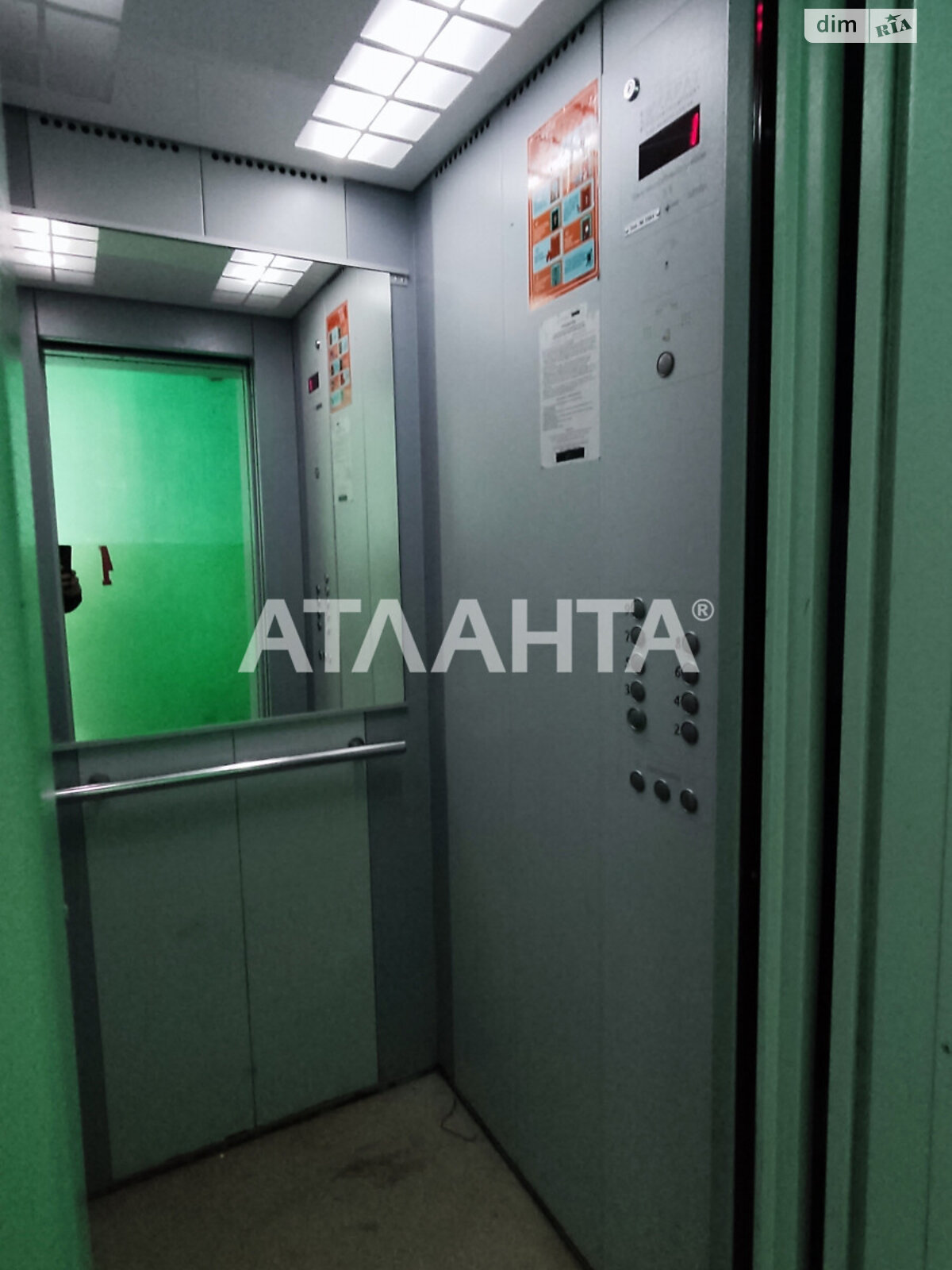 Продажа четырехкомнатной квартиры в Одессе, на ул. Гераневая, район Судостроитель фото 1 Продажа четырехкомнатной квартиры в Одессе, на ул. Гераневая, район Судостроитель фото 1