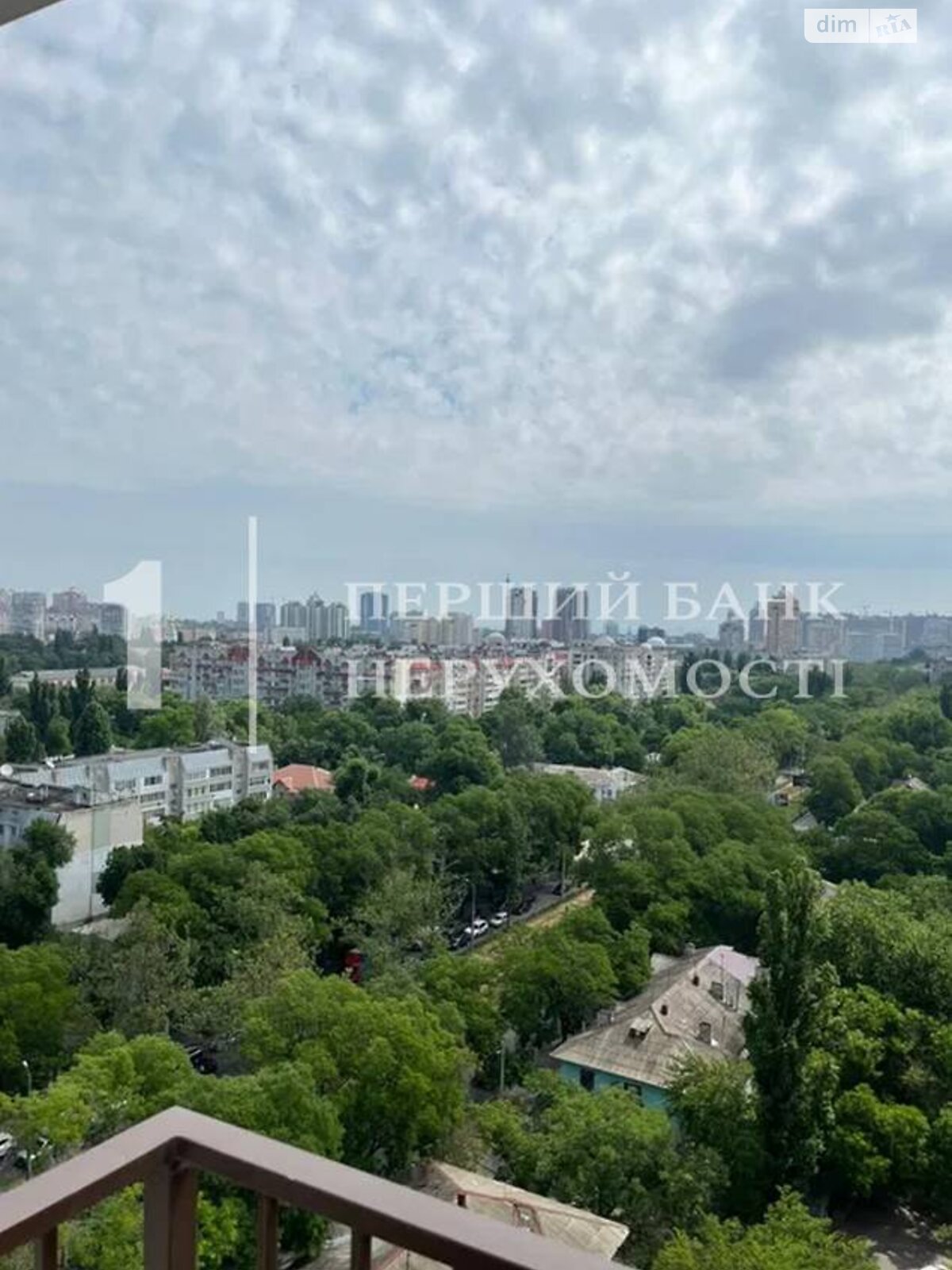 Продаж однокімнатної квартири в Одесі, на вул. Геранієва 8, район Судобудівник фото 1 Продаж однокімнатної квартири в Одесі, на вул. Геранієва 8, район Судобудівник фото 1