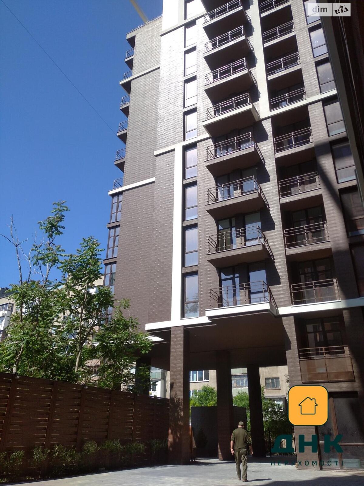 Продажа однокомнатной квартиры в Одессе, на ул. Гераневая 8, район Судостроитель фото 1 Продажа однокомнатной квартиры в Одессе, на ул. Гераневая 8, район Судостроитель фото 1