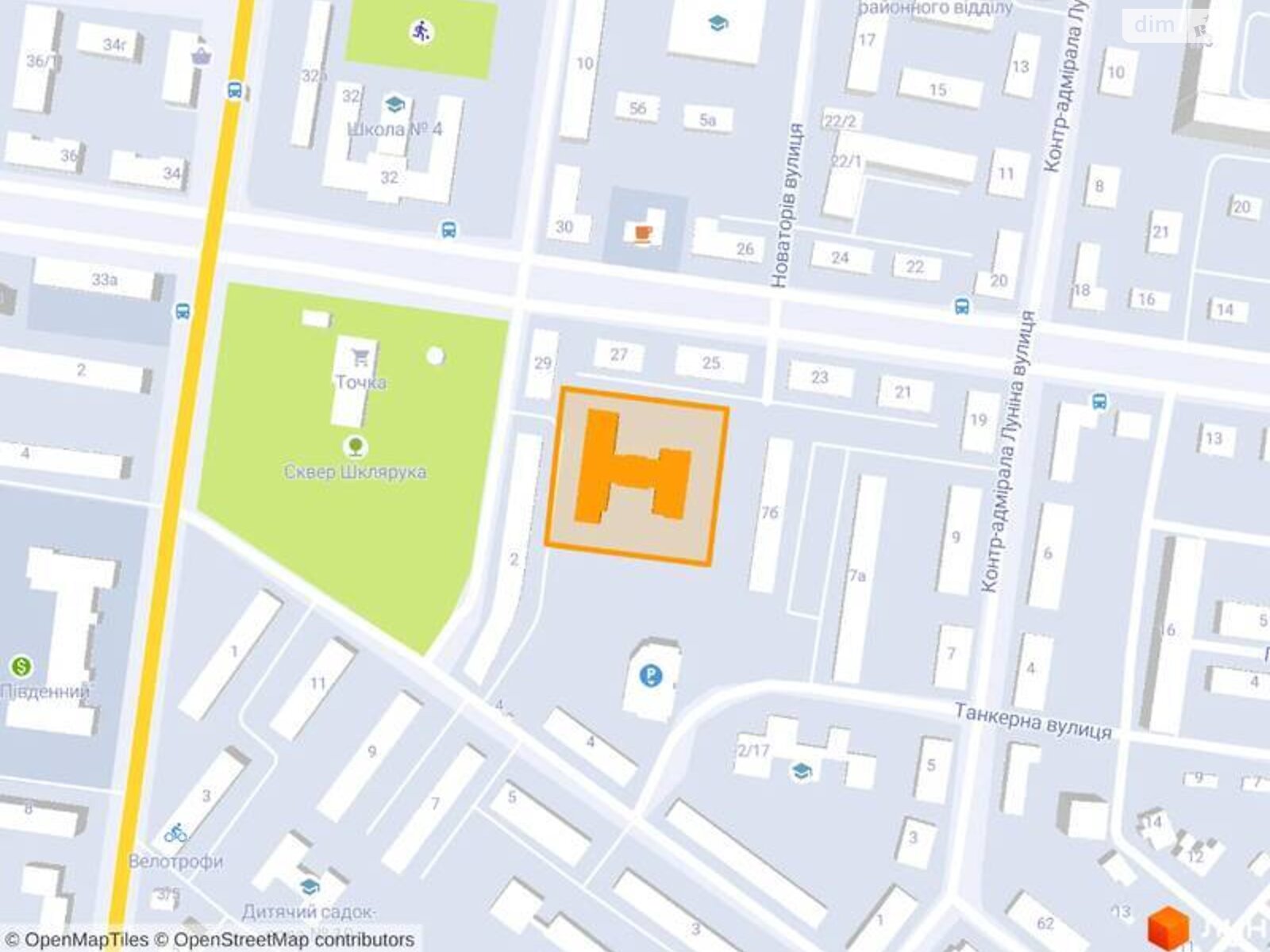 Продажа однокомнатной квартиры в Одессе, на ул. Гераневая 8, район Судостроитель фото 1 Продажа однокомнатной квартиры в Одессе, на ул. Гераневая 8, район Судостроитель фото 1