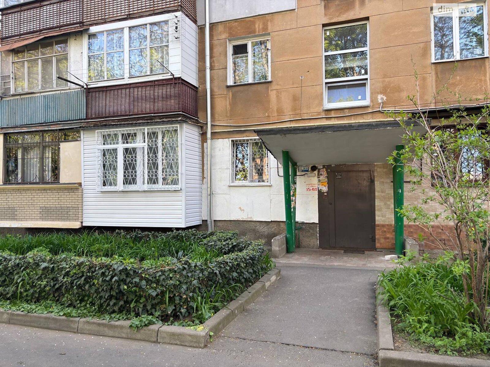 Продажа двухкомнатной квартиры в Одессе, на ул. Героев пограничников 2, район Судостроитель фото 1 Продажа двухкомнатной квартиры в Одессе, на ул. Героев пограничников 2, район Судостроитель фото 1