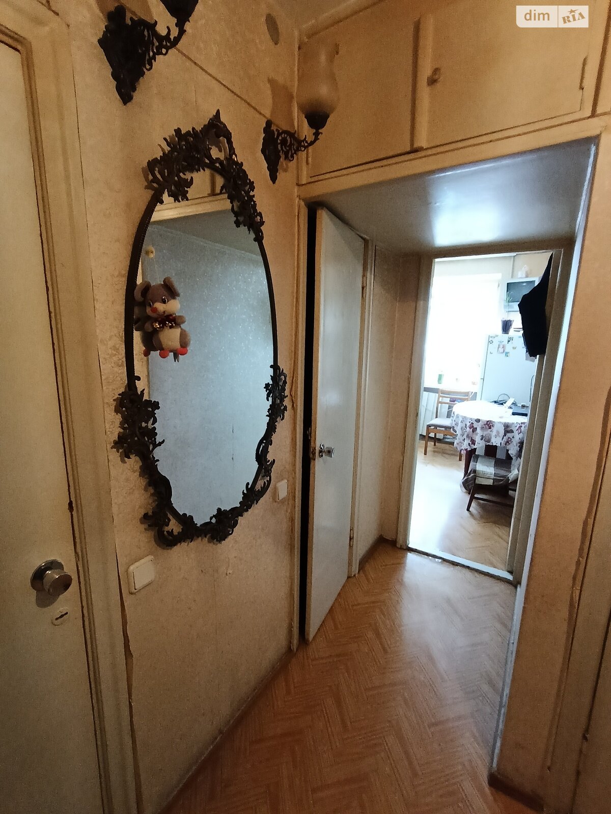 Продаж однокімнатної квартири в Одесі, на вул. Полковника Гуляєва 7Б, район Судобудівник фото 1 Продаж однокімнатної квартири в Одесі, на вул. Полковника Гуляєва 7Б, район Судобудівник фото 1