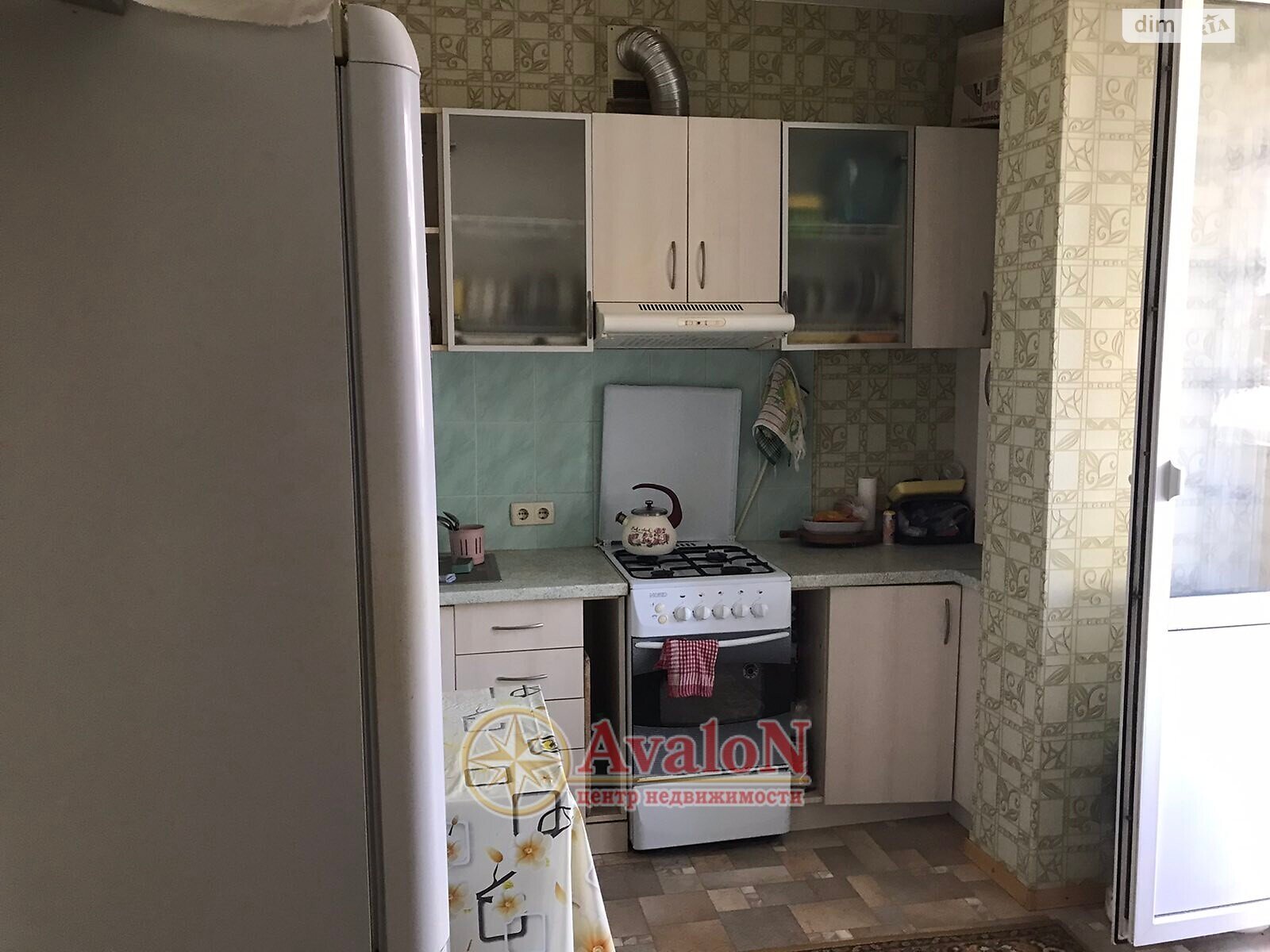 Продажа однокомнатной квартиры в Одессе, на ул. Академика Сахарова 36, район Пересыпский фото 1