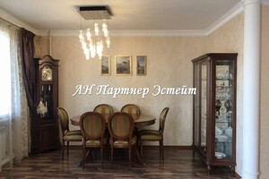 Продажа трехкомнатной квартиры в Одессе, на ул. Академика Заболотного 66, район Пересыпский фото 2